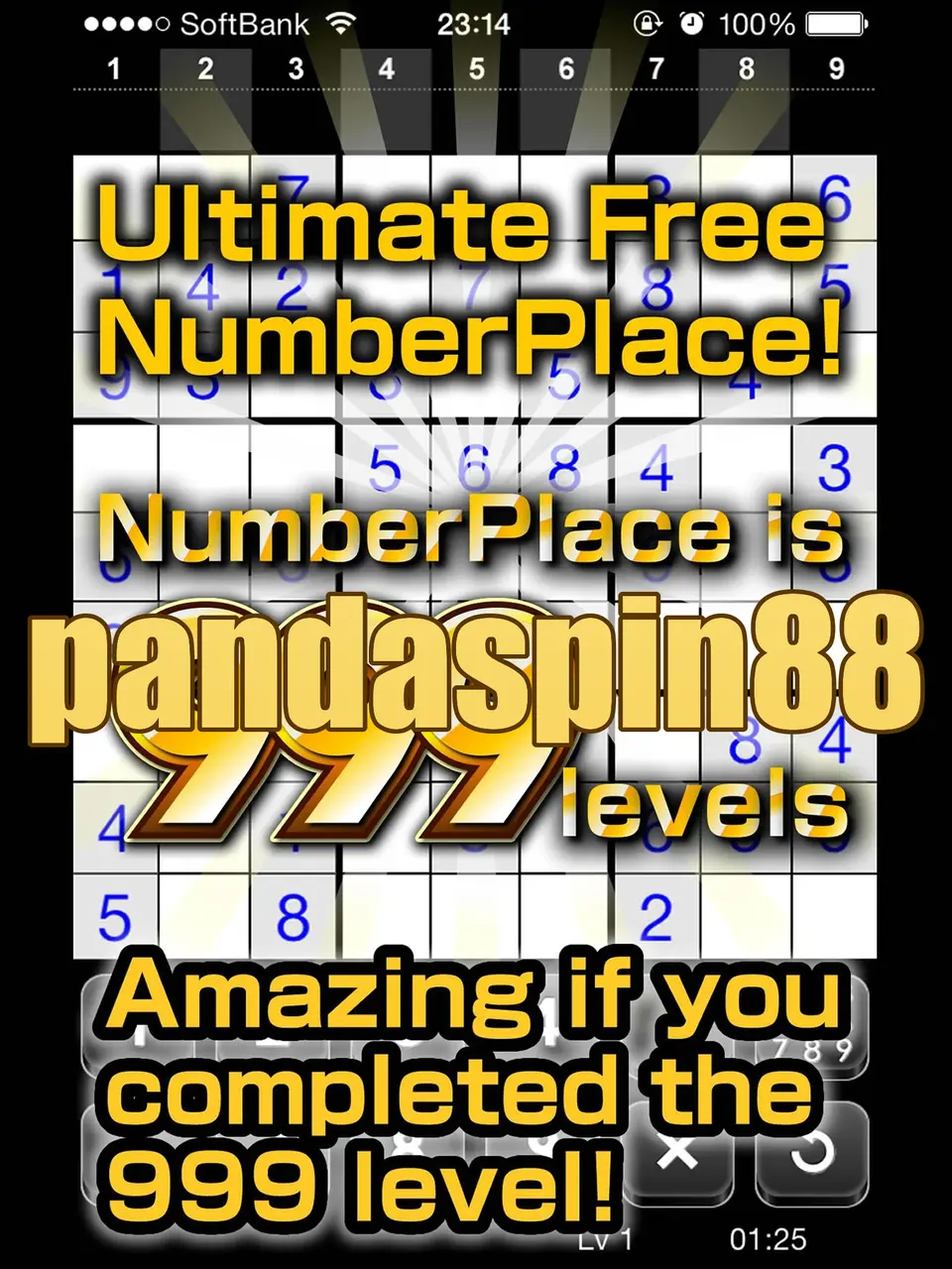 pandaspin88 Tangkapan Layar - APK Resmi